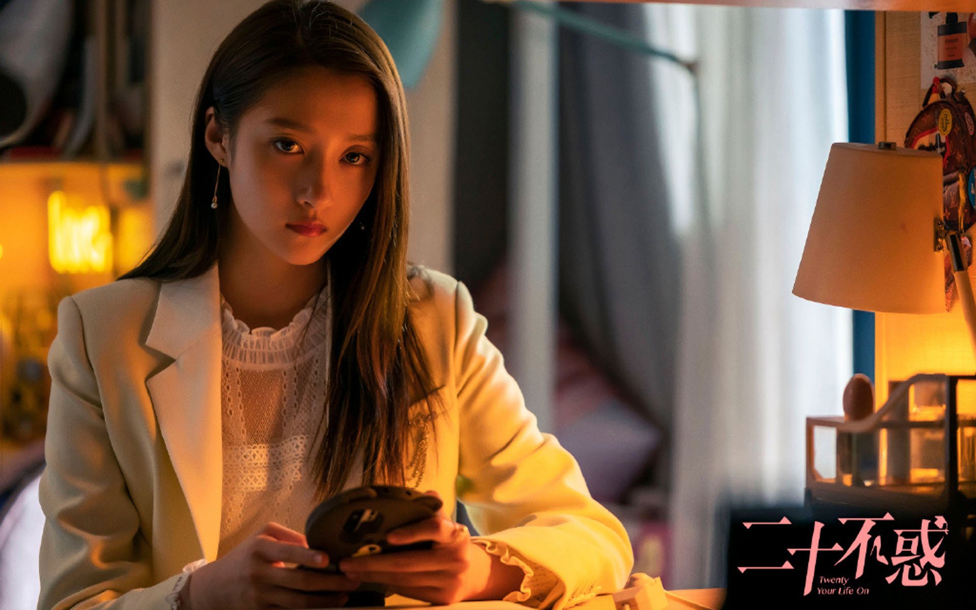 《电竞公益赛事：用游戏传递温暖》，电竞公告