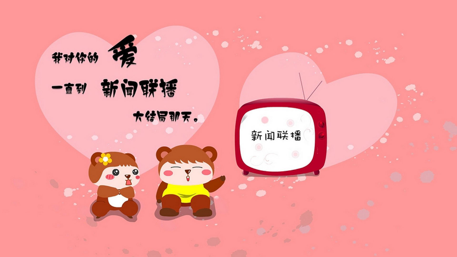 《王者荣耀》职业联赛与《和平精英》国际赛事的巅峰对决,和平精英职业联赛哪个战队最强