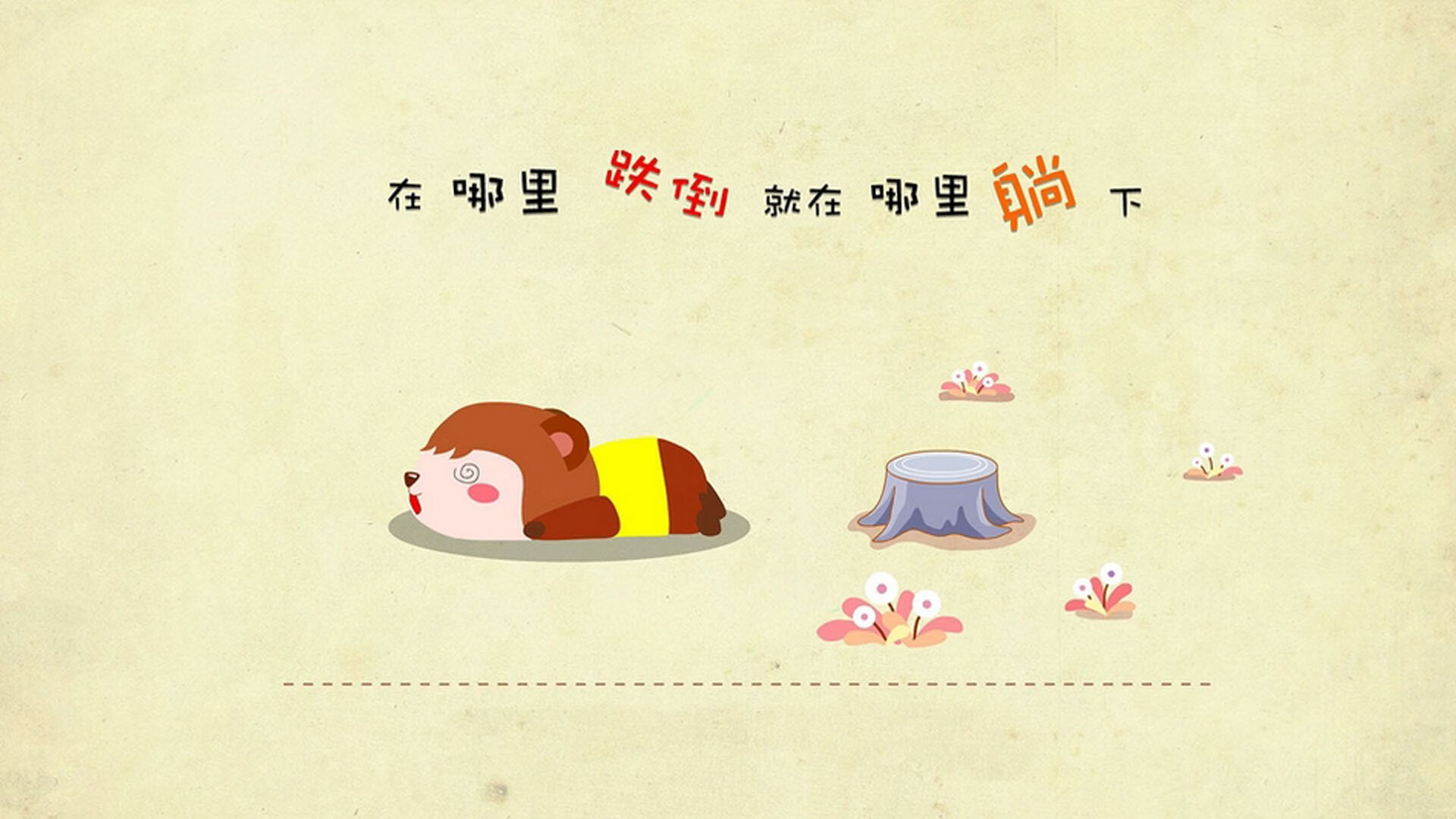 九游网页版官网-乡村足球联赛，点燃乡村的运动热情，村级足球场 乡村振兴