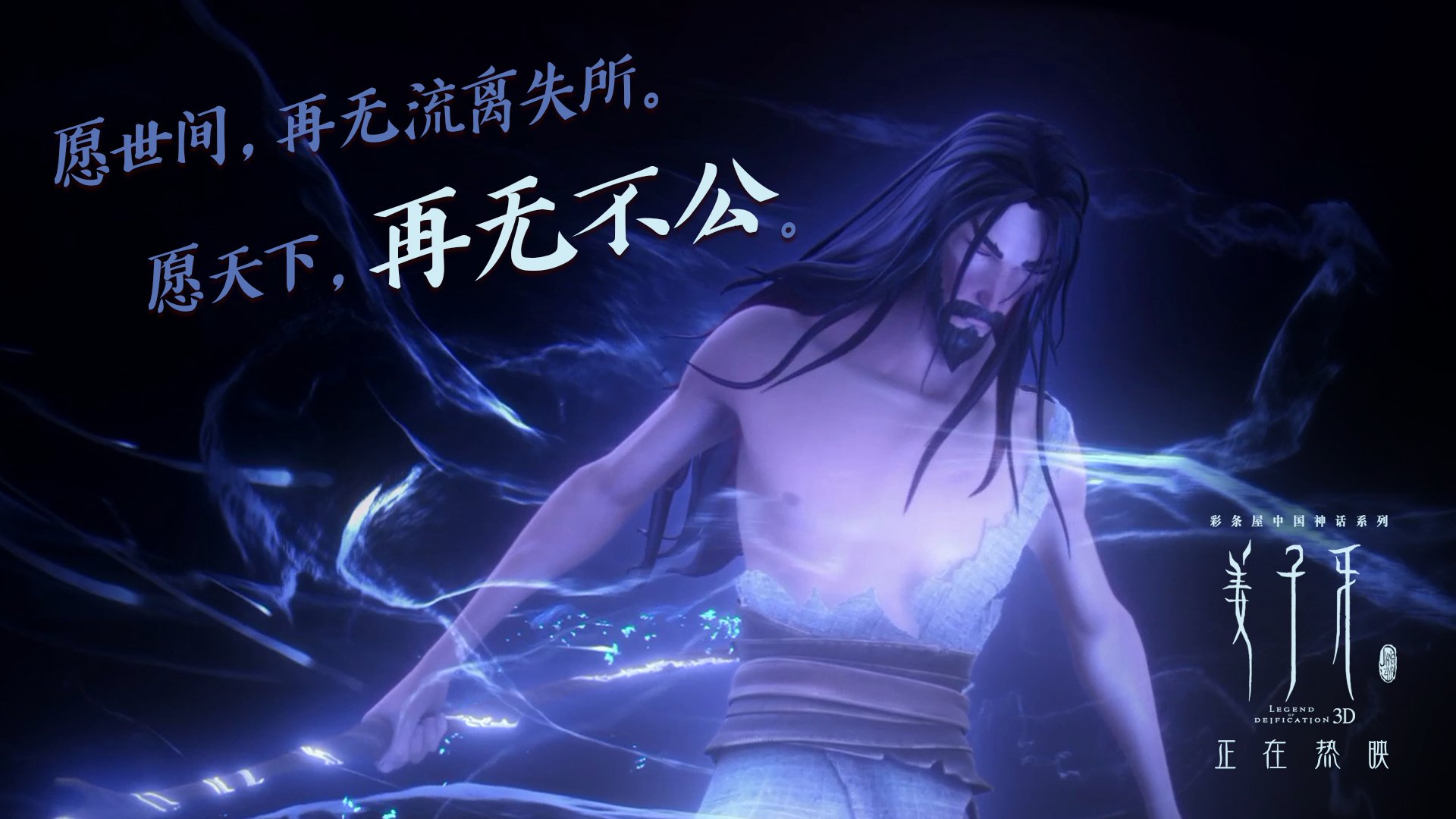 欧冠淘汰赛抽签揭晓，拜仁再遇老对手巴黎，欧冠淘汰赛抽签结果