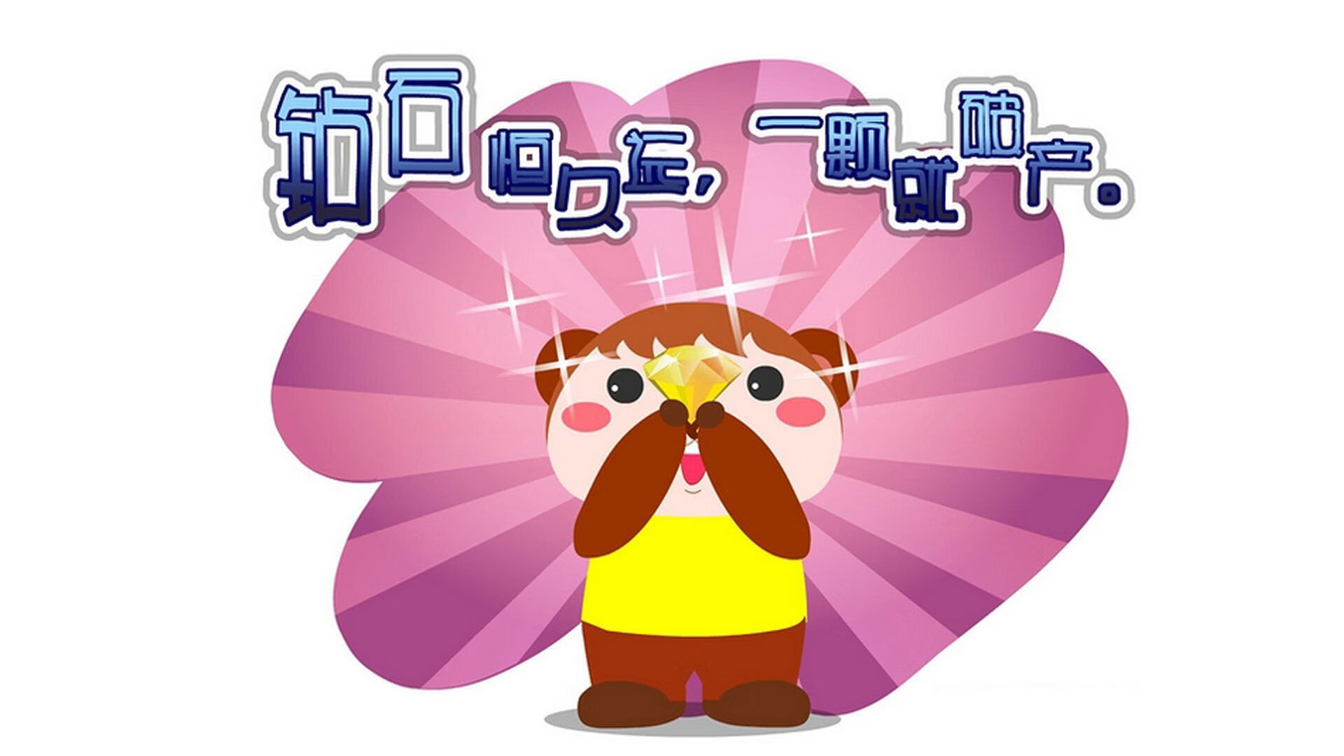 法甲:巴黎5-1大胜蒙彼利埃,姆巴佩传射建功,巴黎2比0蒙彼利埃