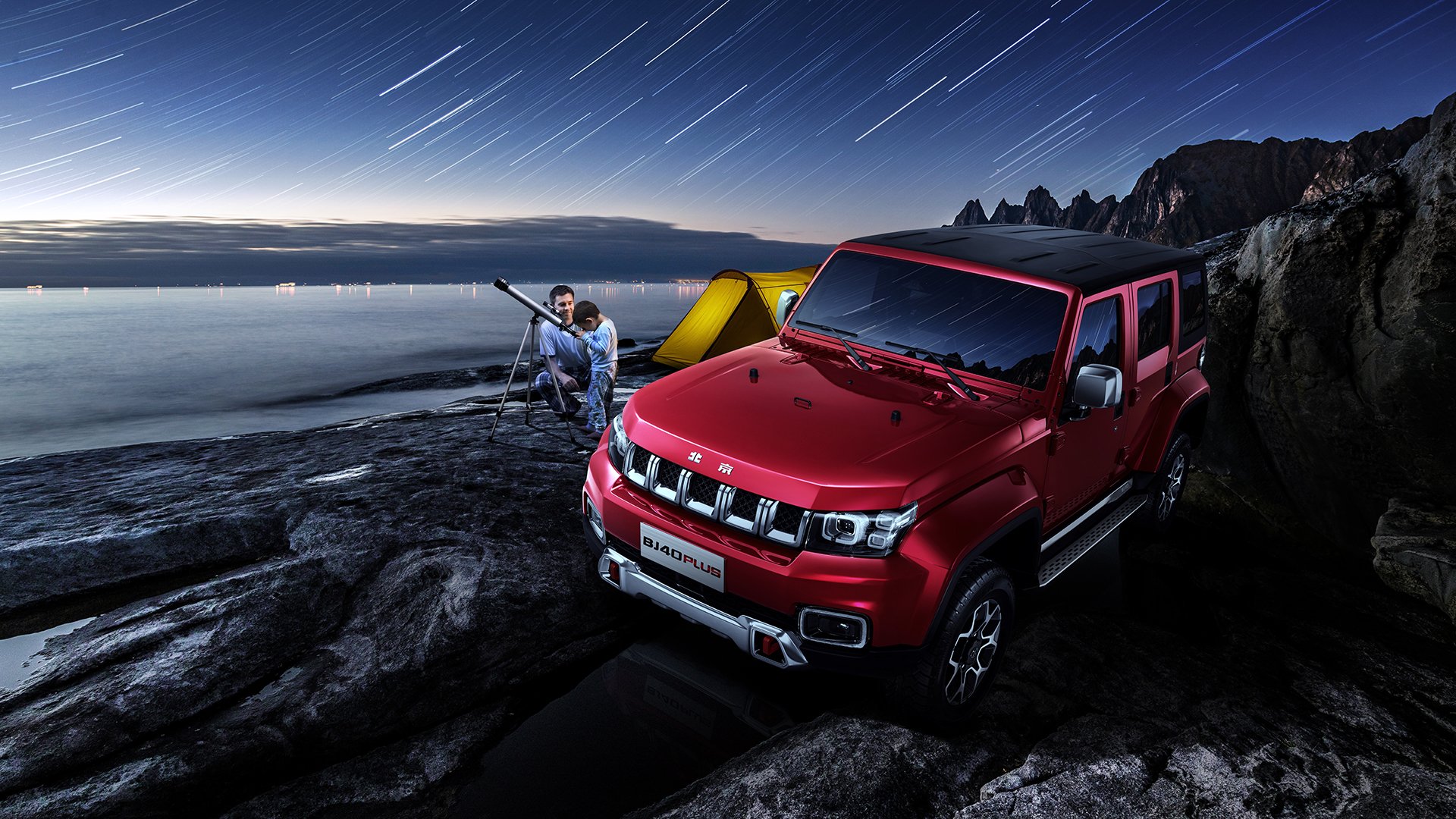 球迷欢呼:王强最后三分绝杀,现场气氛爆棚!,王强去哪了