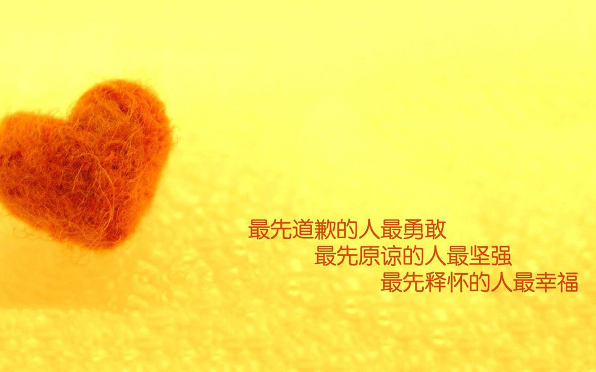 JIU YOU GAME-利雅得新月豪取十连胜领跑积分榜，利雅得胜利和利雅得新月