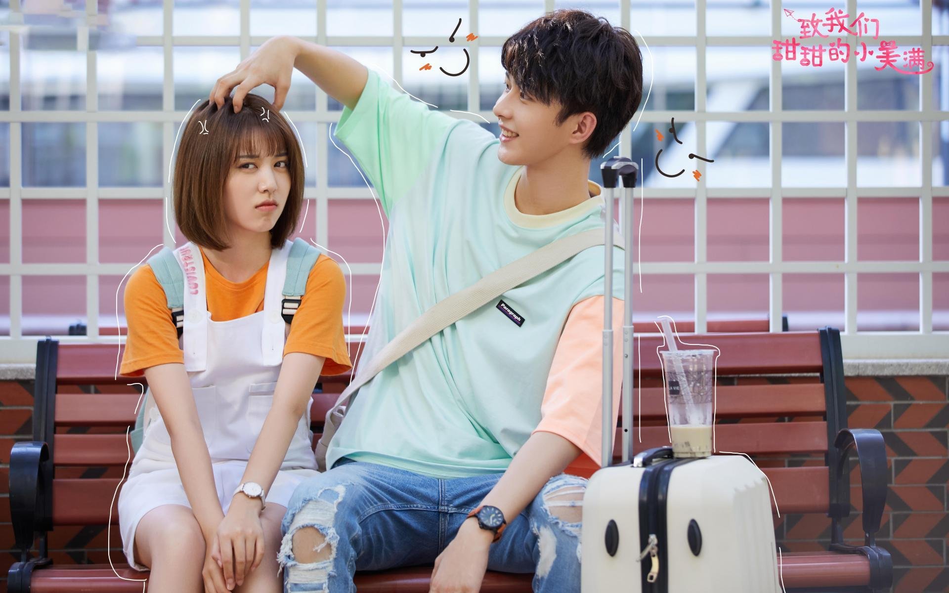 中超联赛U23国足晋级 球迷期待再燃,中超联赛的u23新政