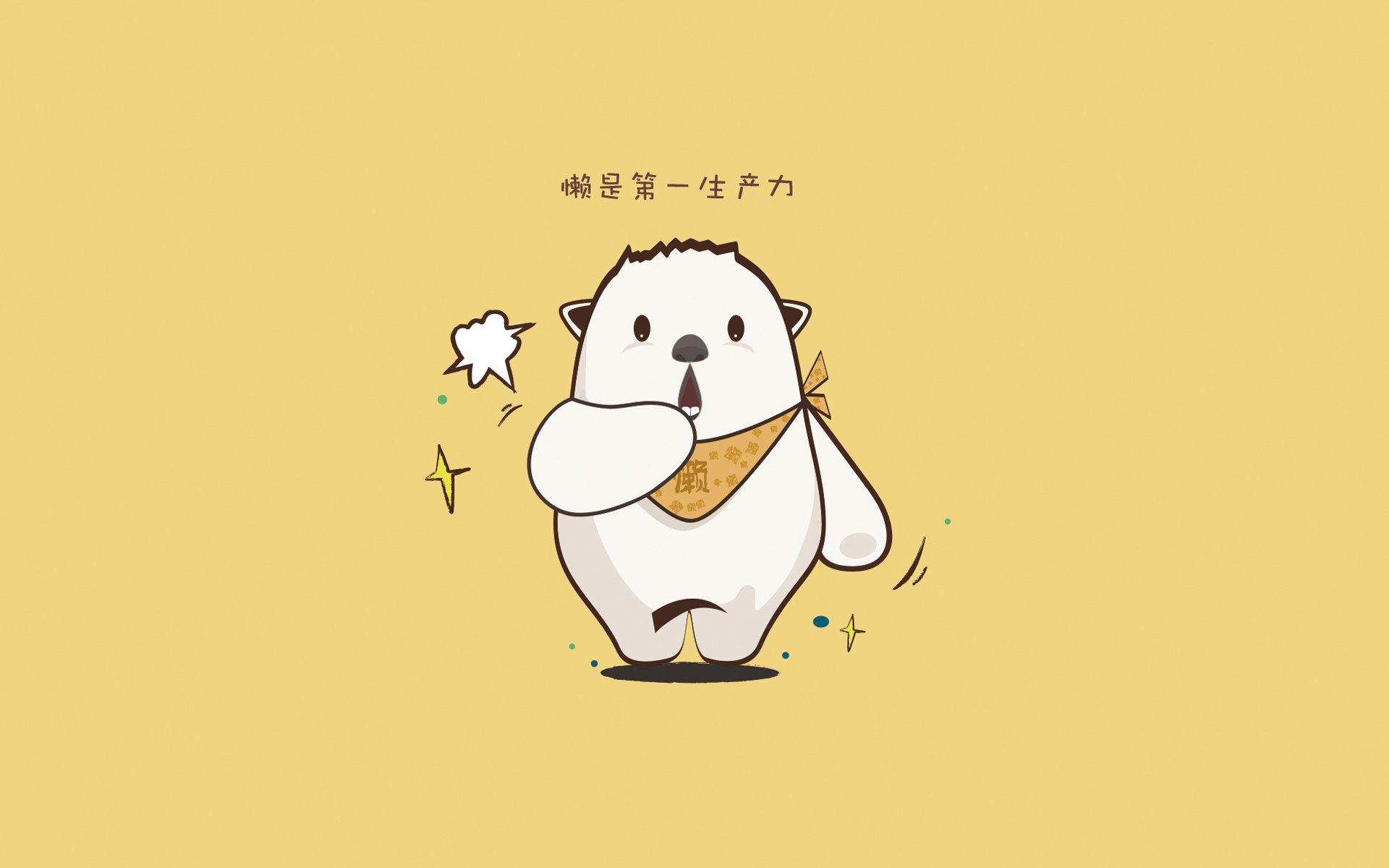 九游官网pc-南非橄榄球赛事全球化布局，加速吸引国际投资，南非橄榄球决赛飞机飞过