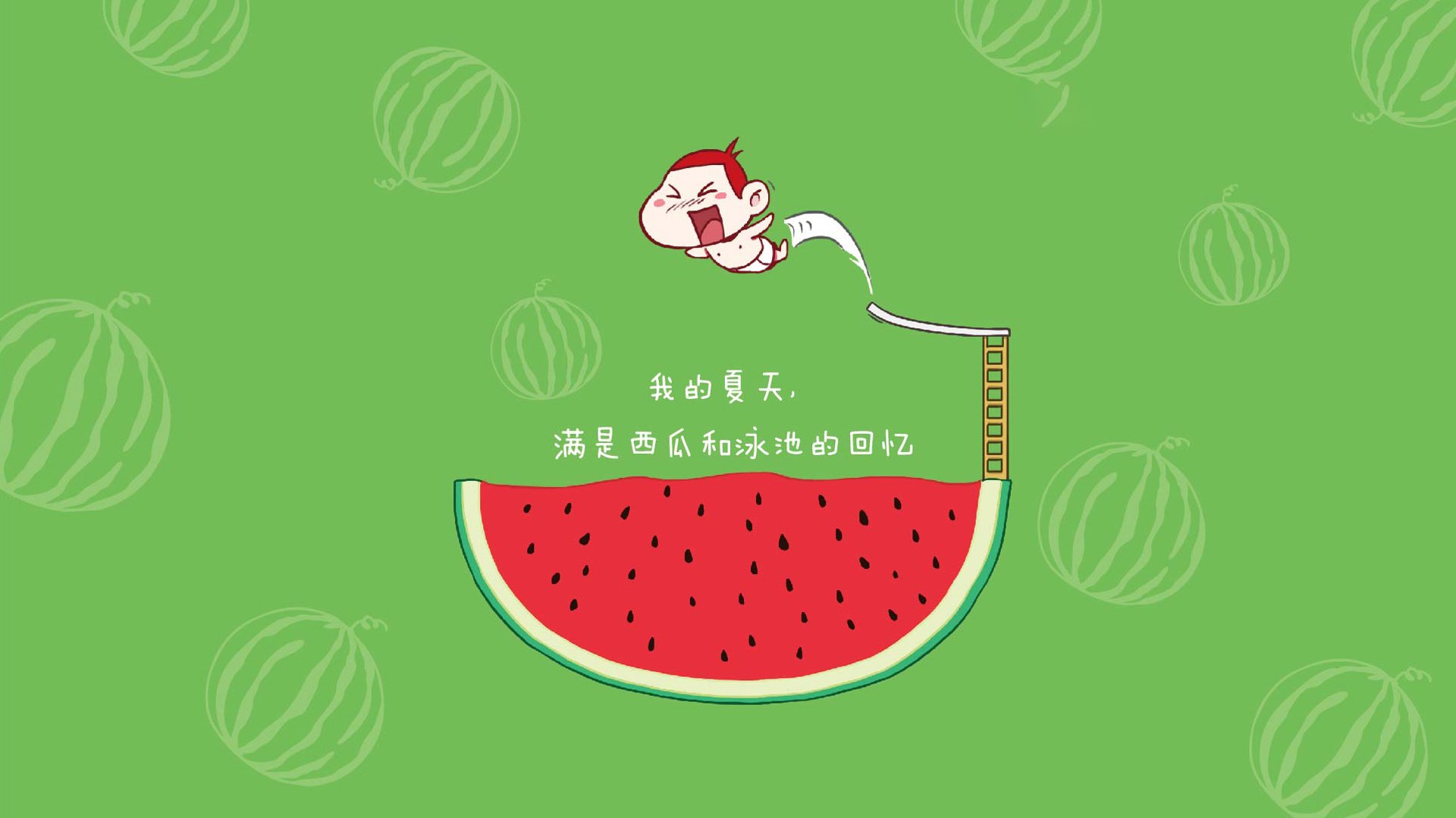 技术统计支持变阵策略教练团队逐步探索新战术可能