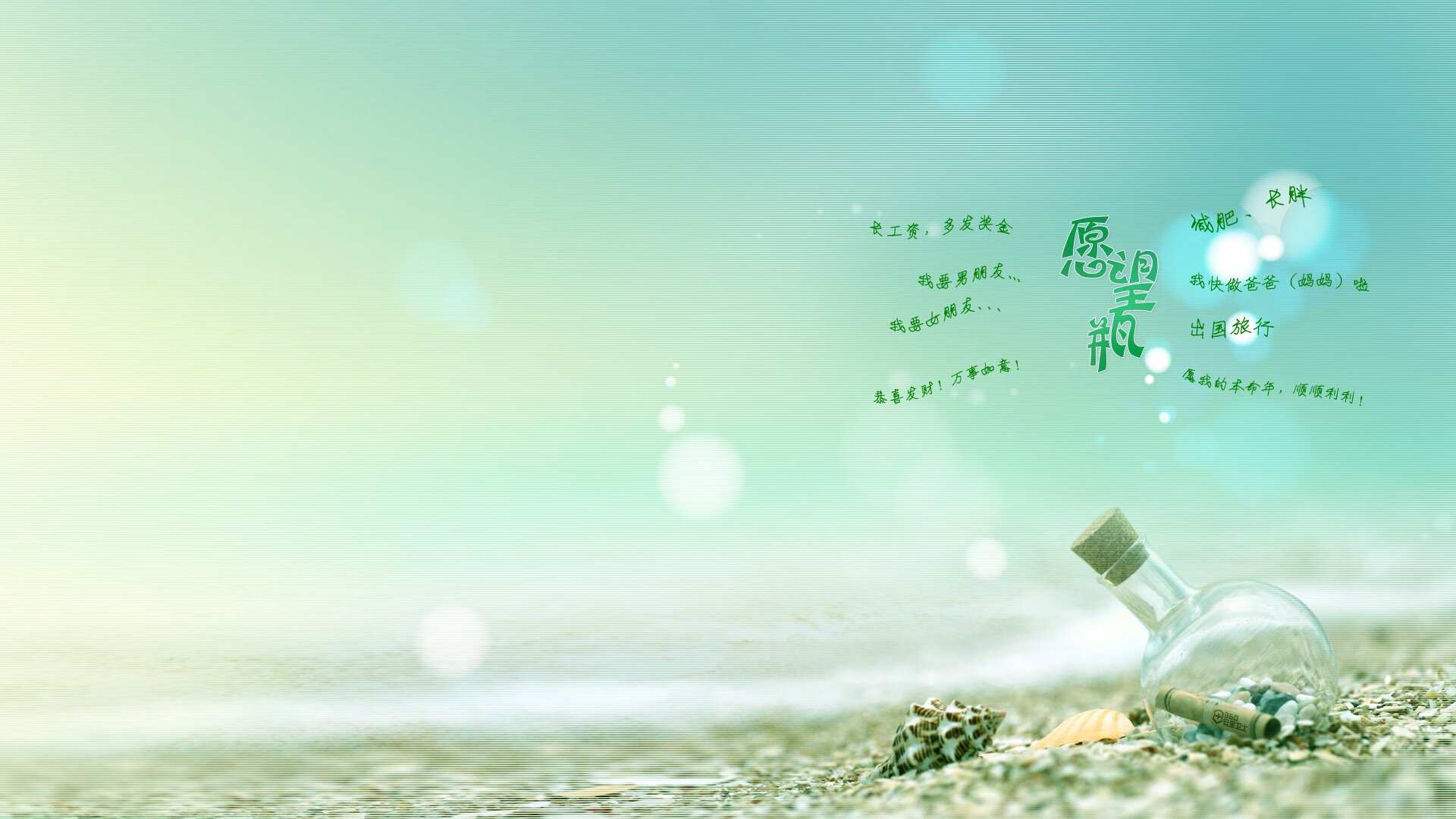 虚拟现实足球实境课堂，破解青少年技能提升新难题，虚拟足球是真实的吗